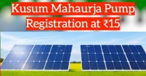 Kusum Mahaurja Pump Registration at ₹15 new