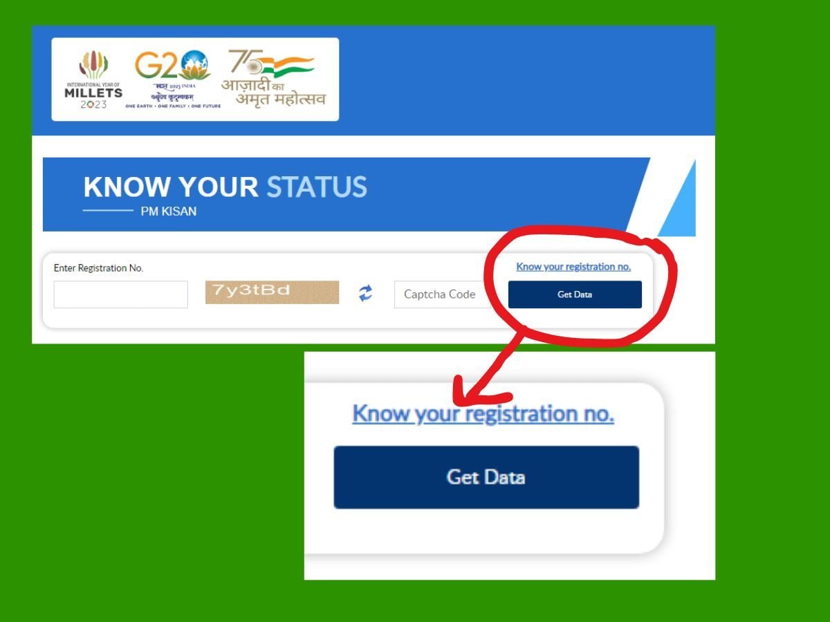 पीएम किसान सम्मान निधि चेक मोबाइल नंबर know your register number